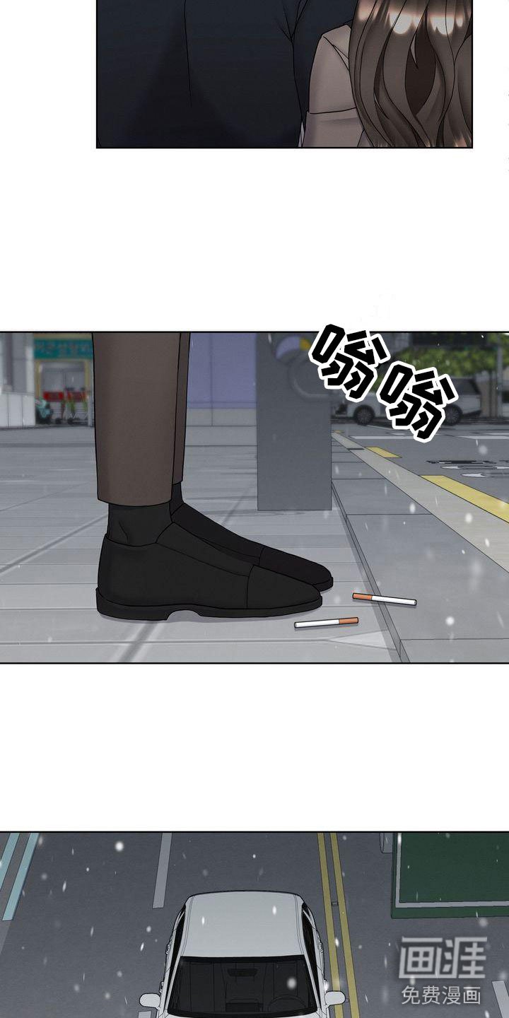 第9章：不允许