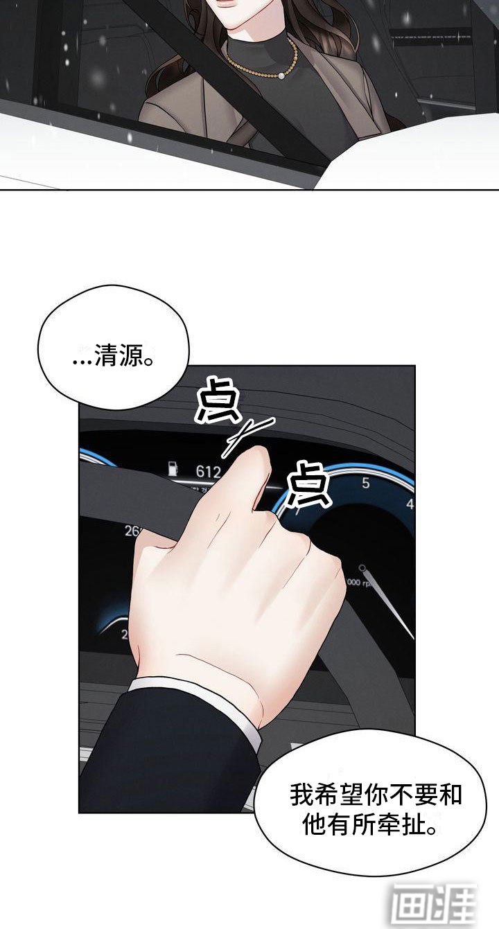 第9章：不允许
