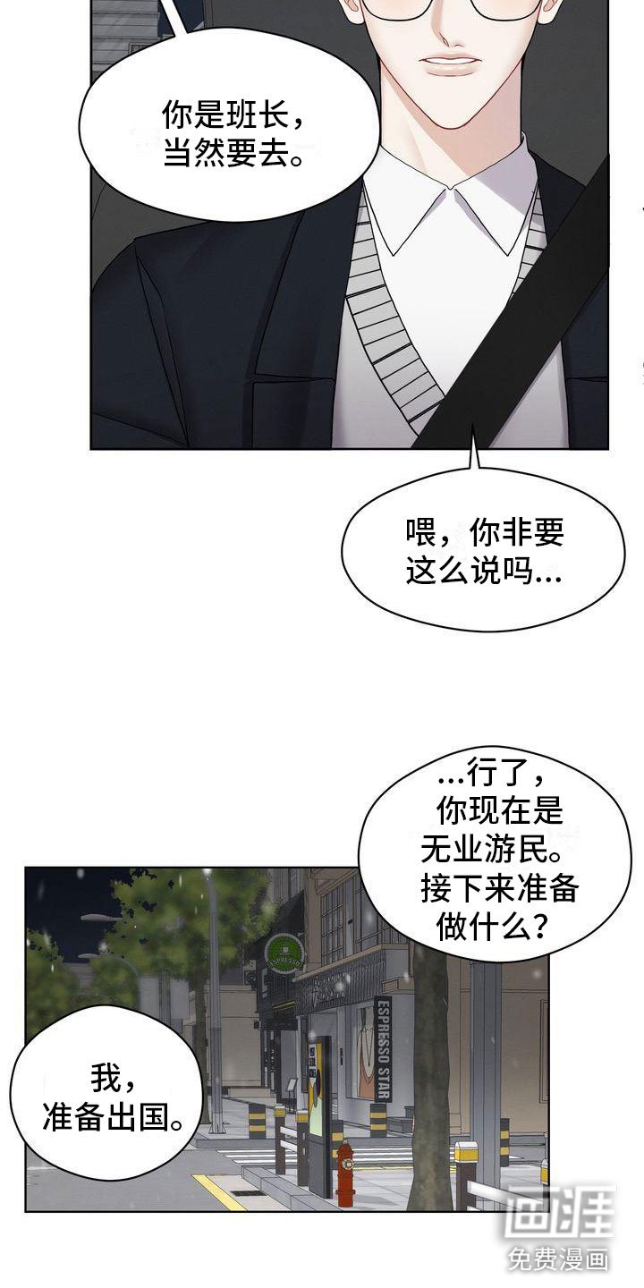 第9章：不允许