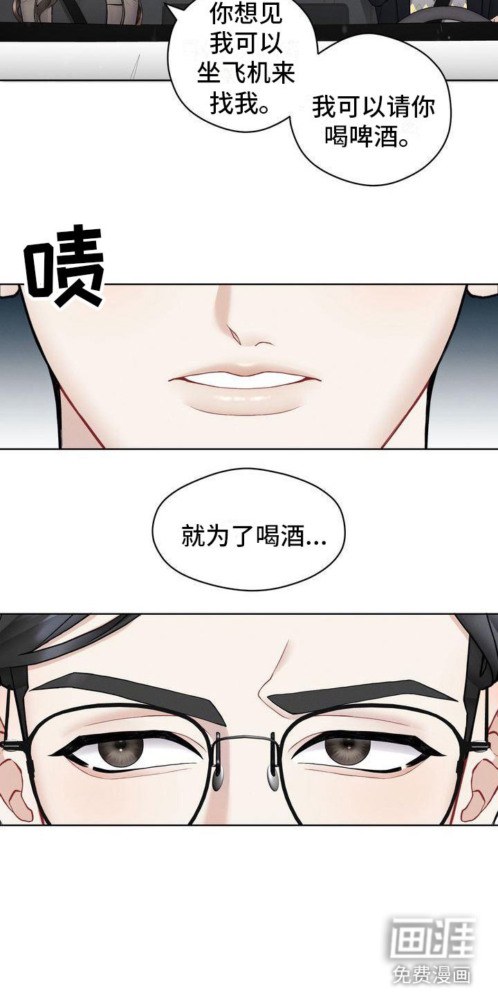第9章：不允许