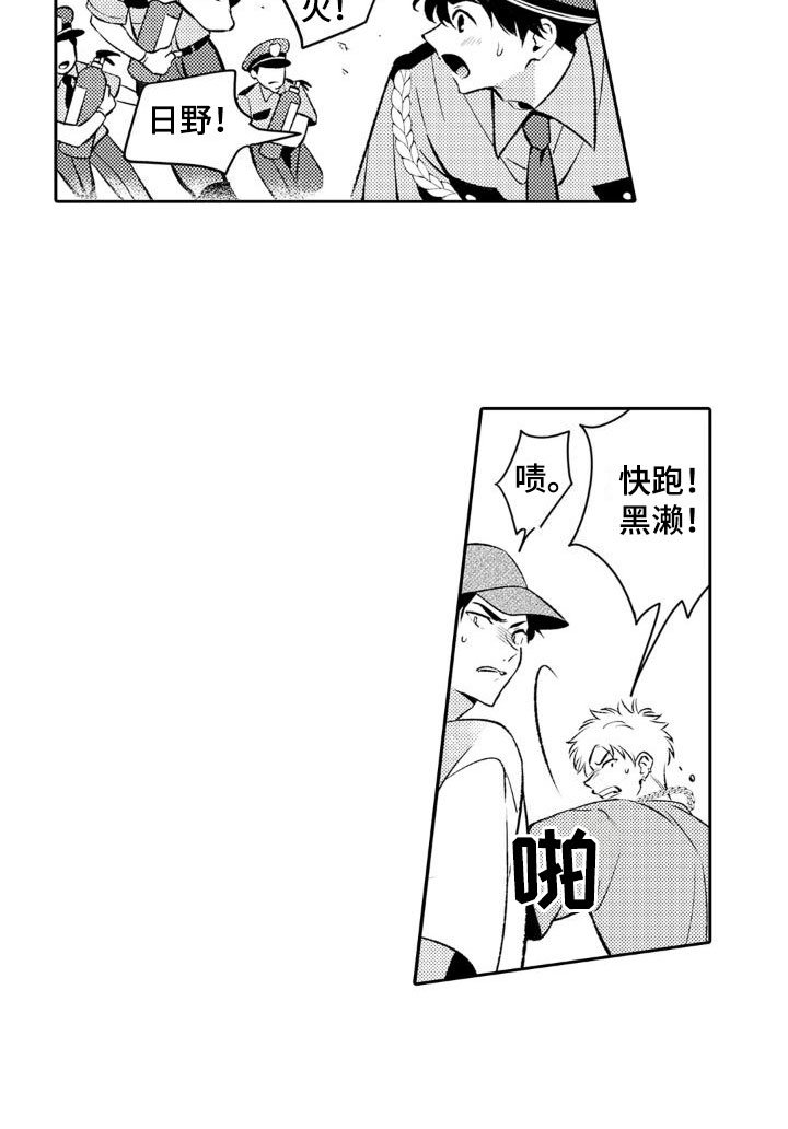 第15章：送礼