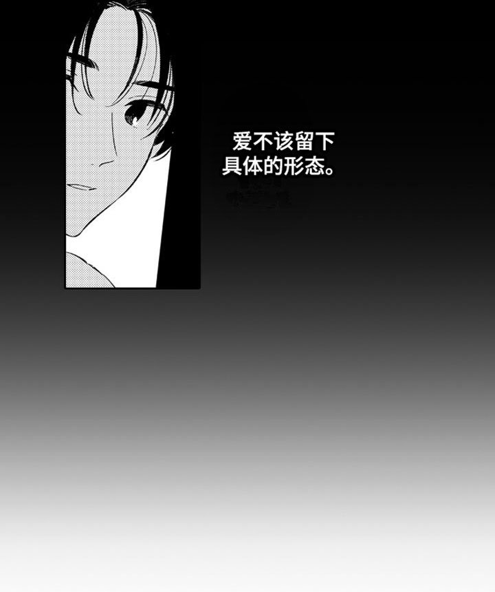 第21章：妈妈