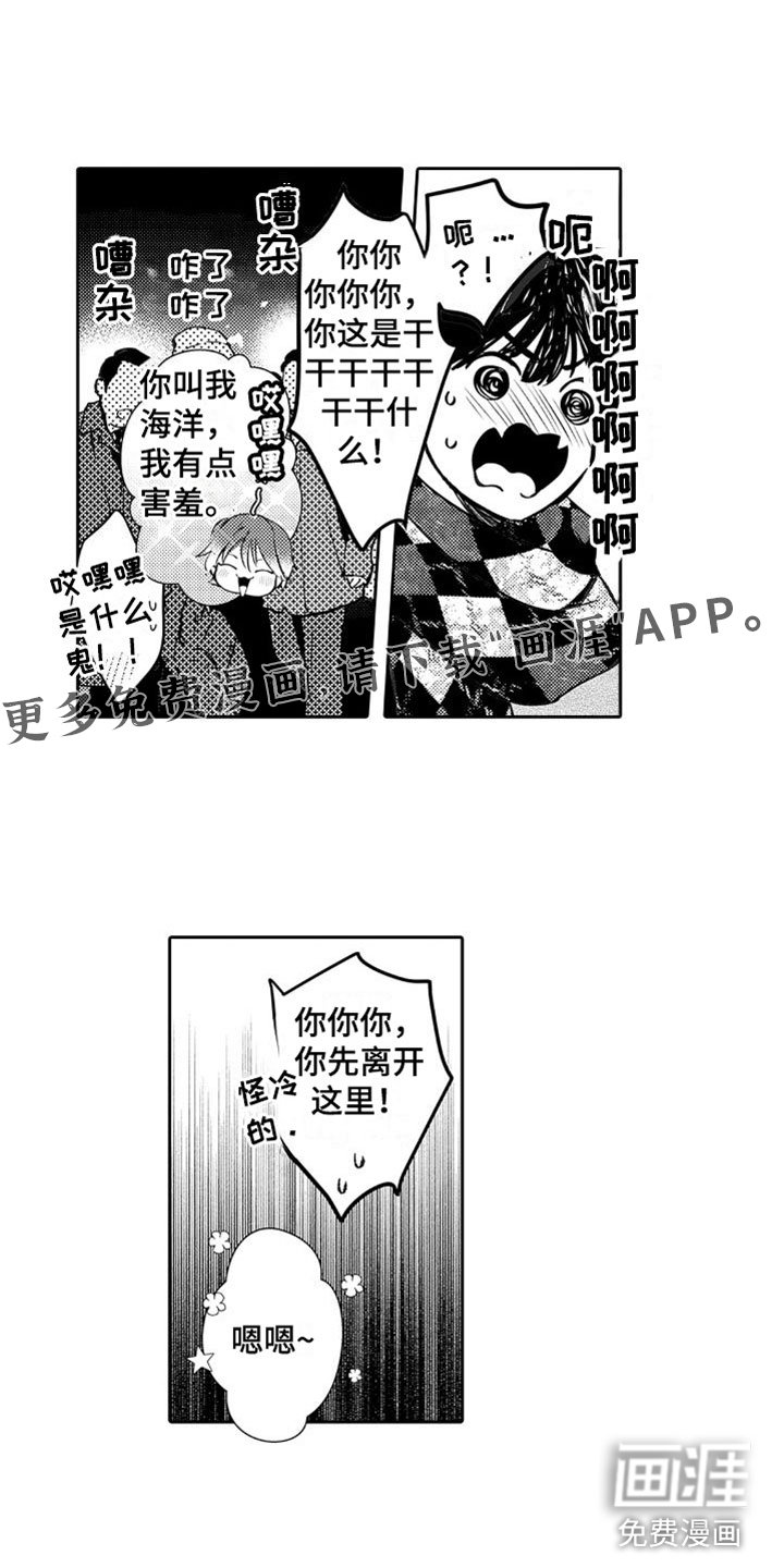 第25章：参与