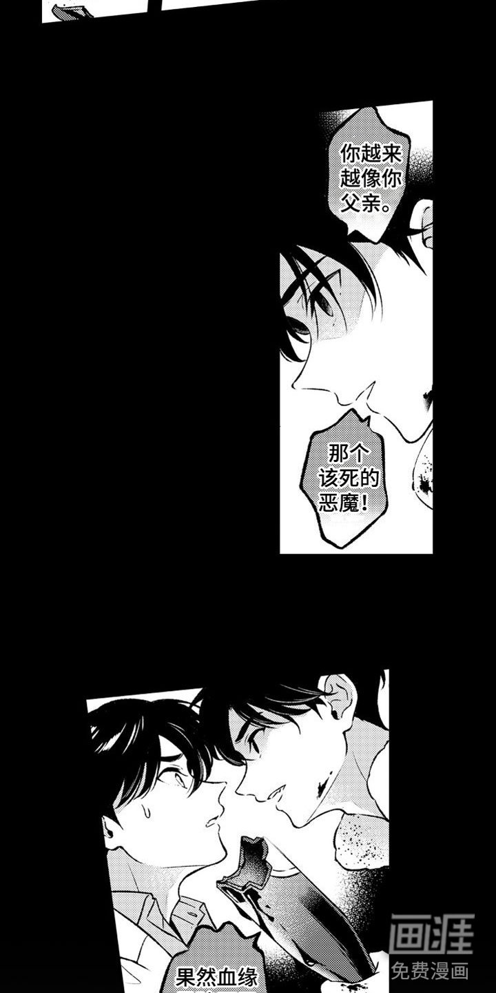 第9章：离远点