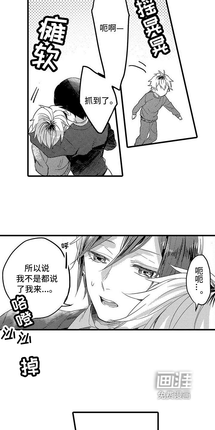 第11章：极限