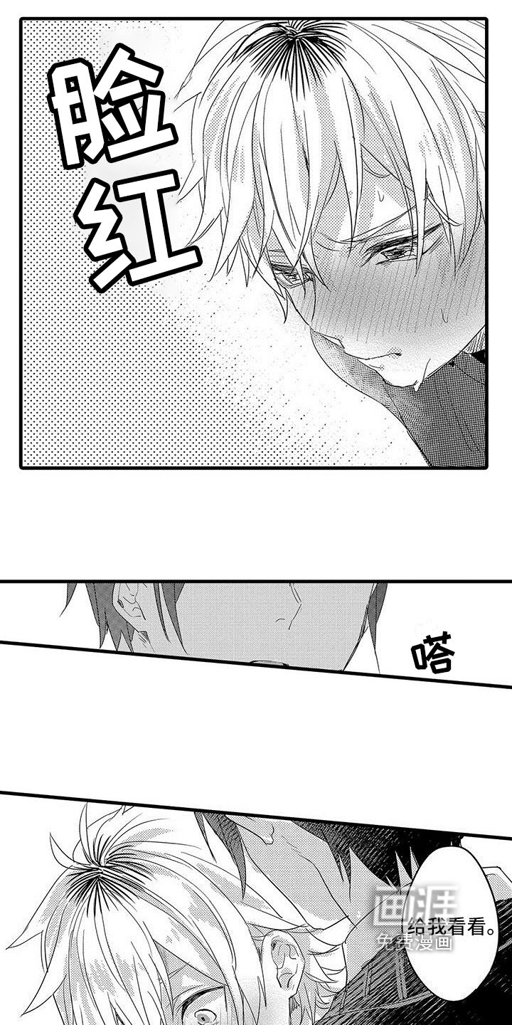 第11章：极限