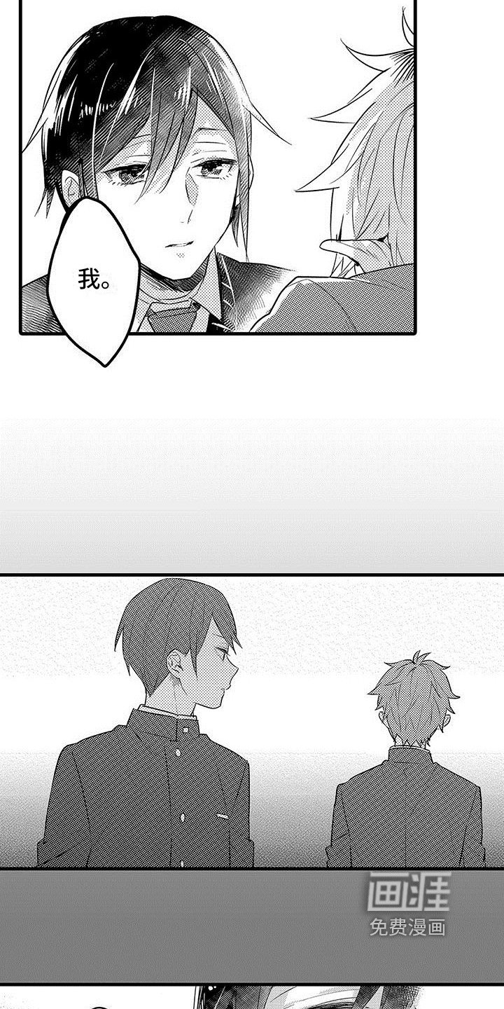 第19章：解释