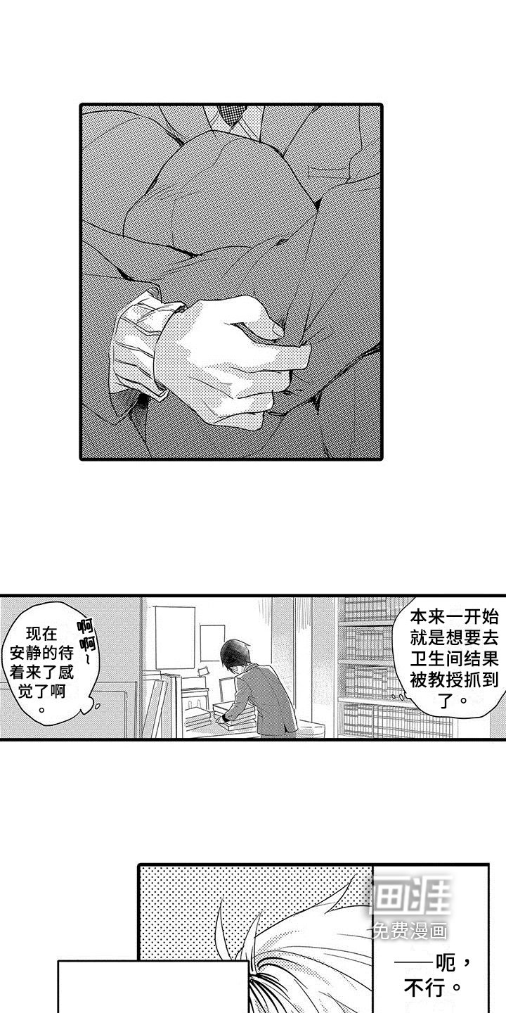 第7章：方法