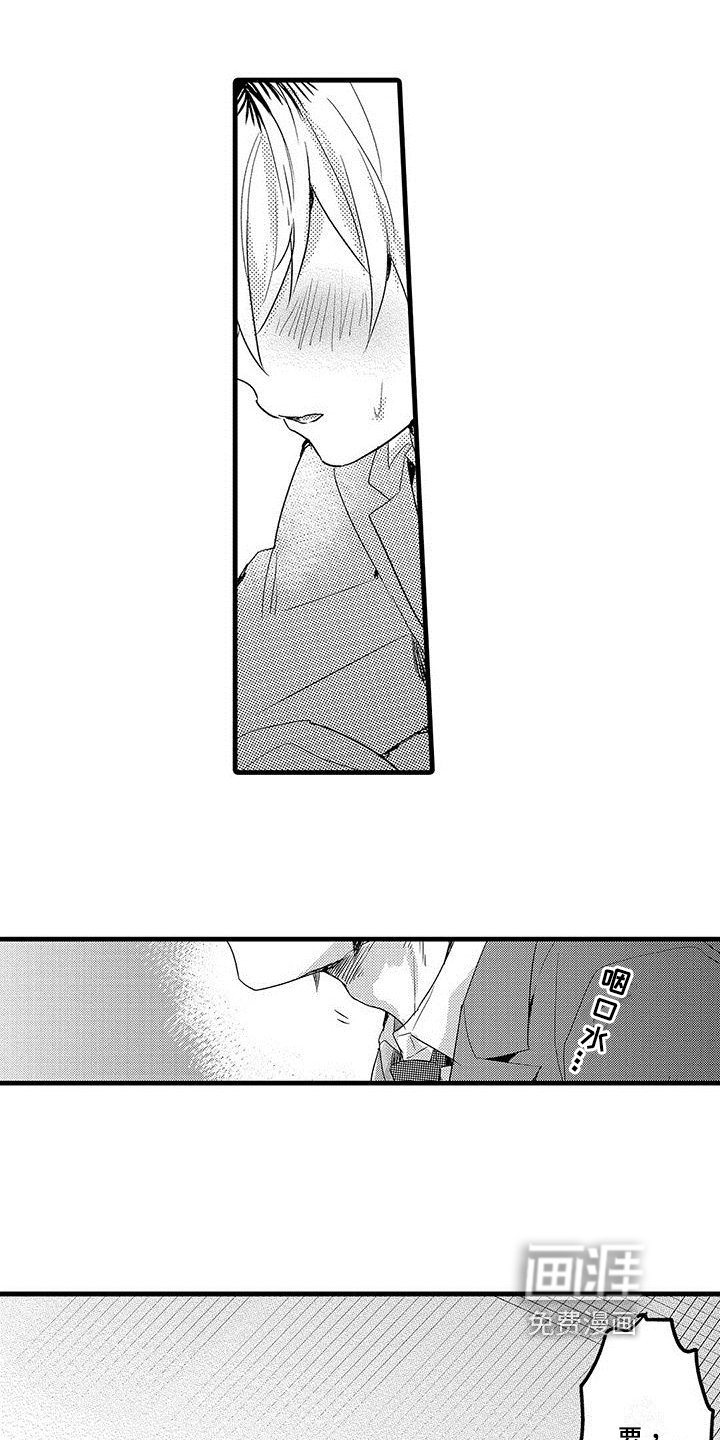 第7章：方法
