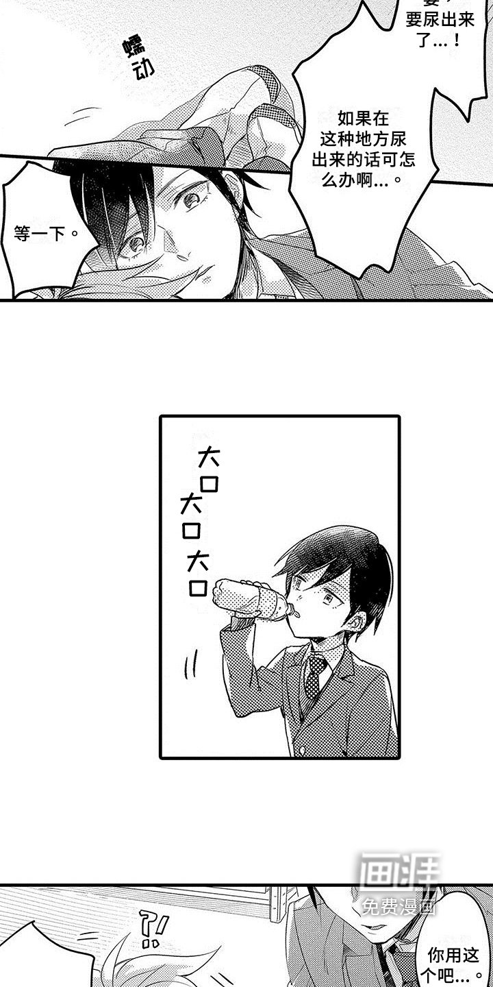 第7章：方法
