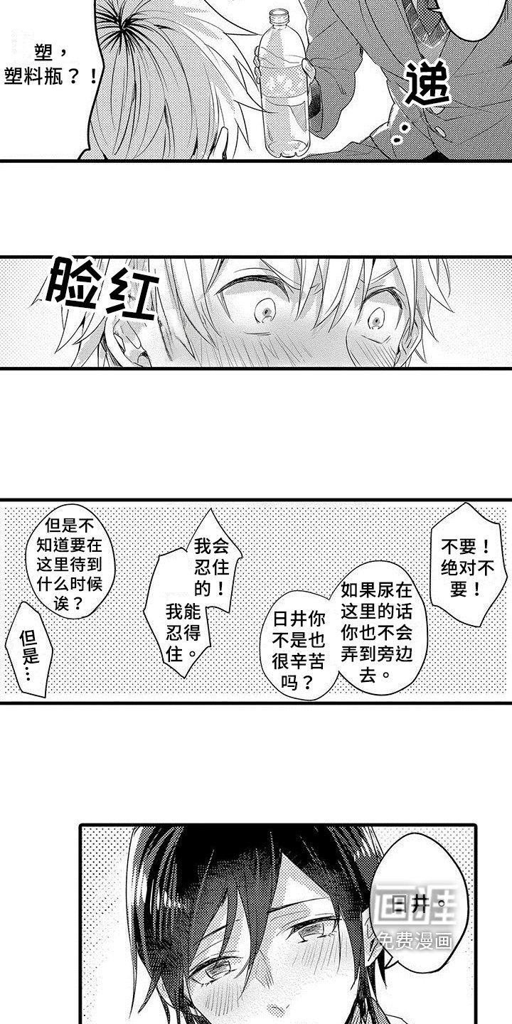 第7章：方法