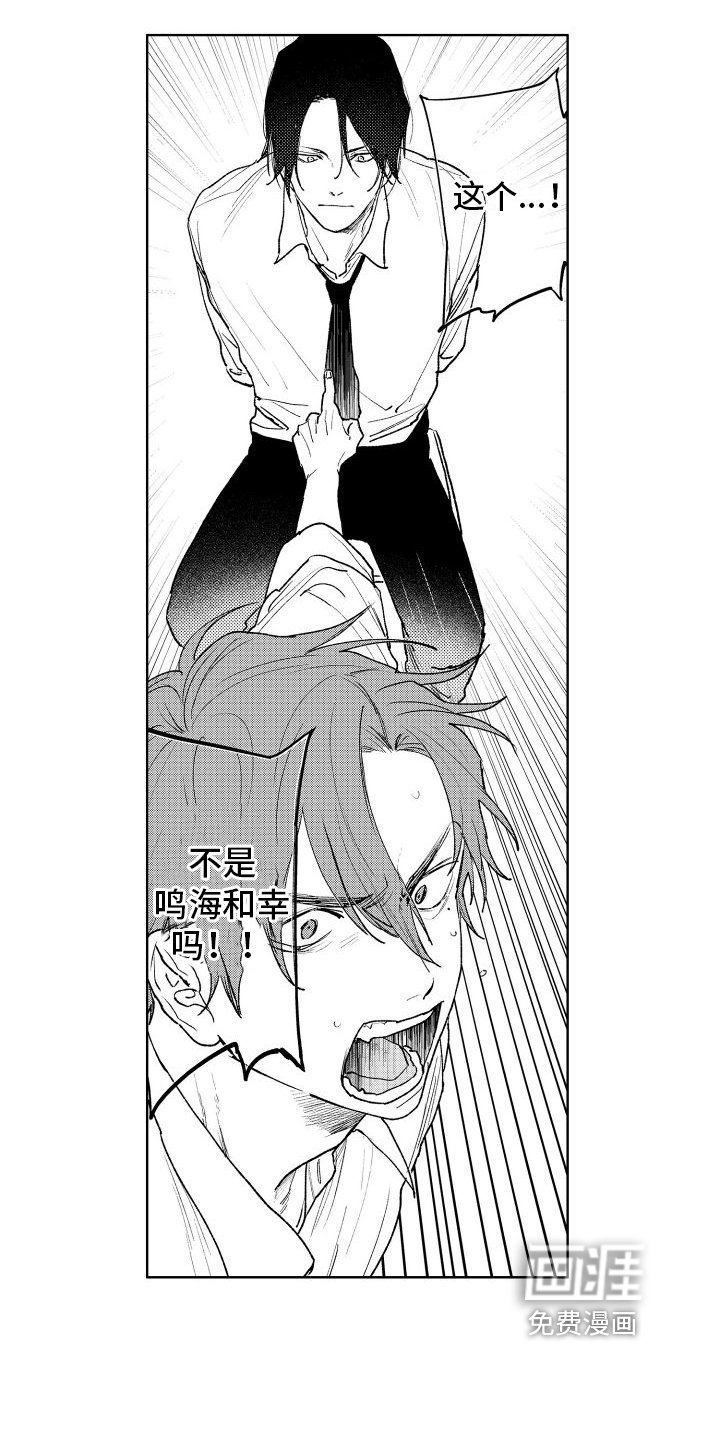 第14章：说教