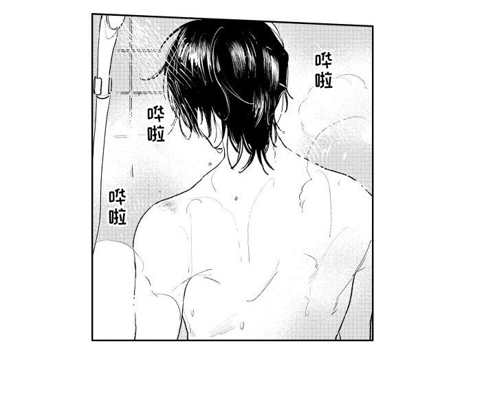 第16章：道歉