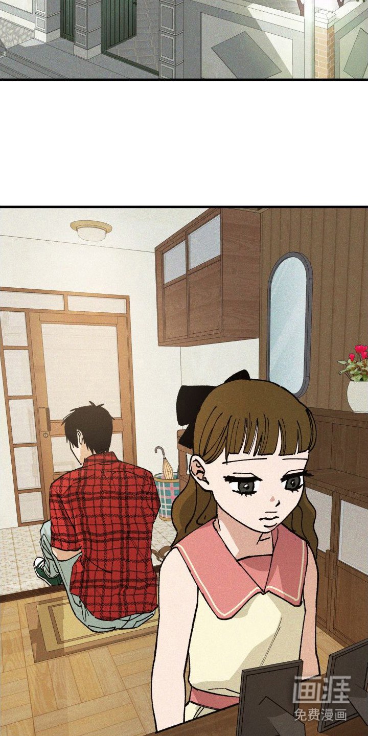 第10章：被欺骗了