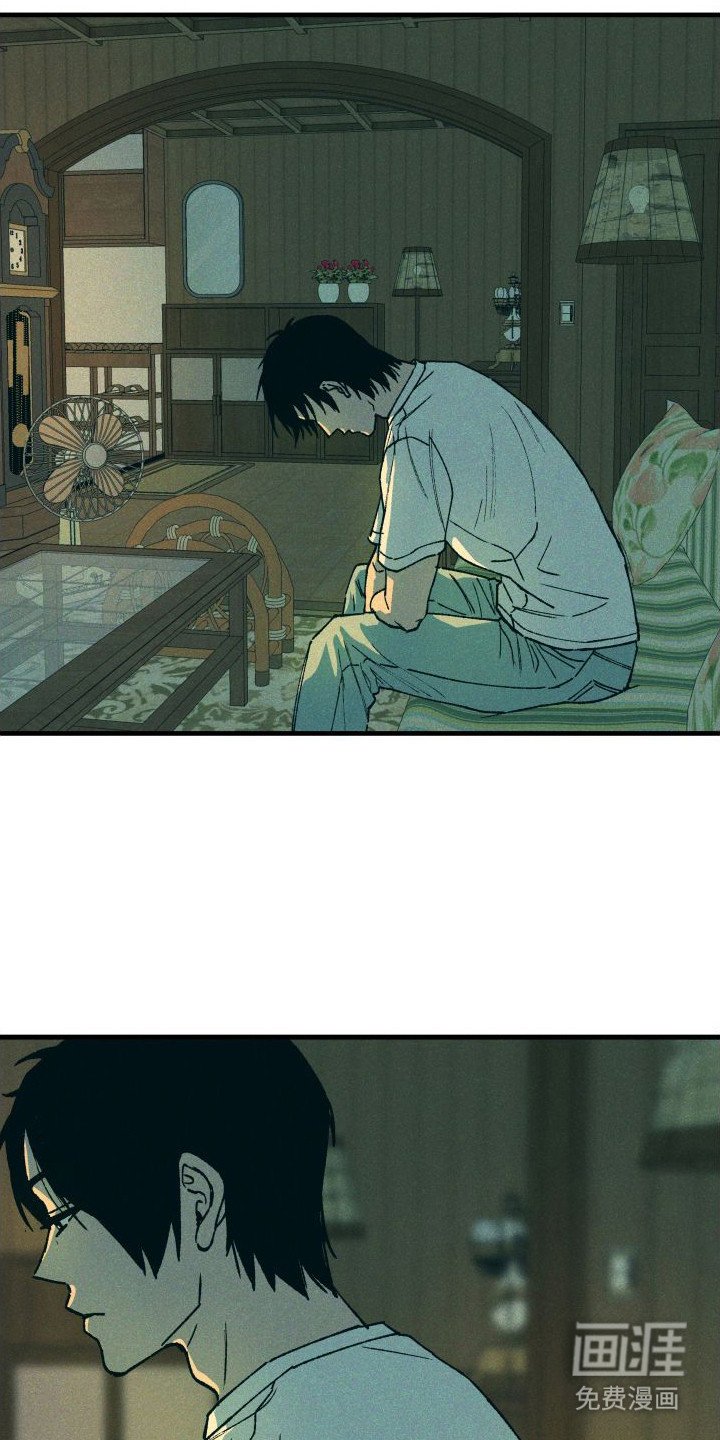 第12章：耍赖