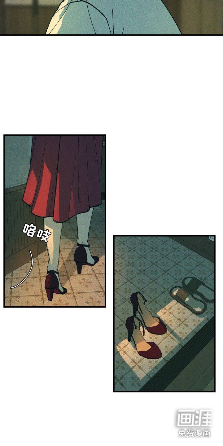第12章：耍赖