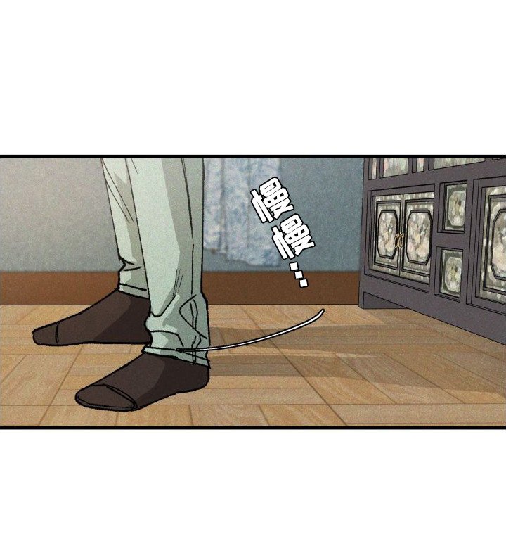 第12章：耍赖