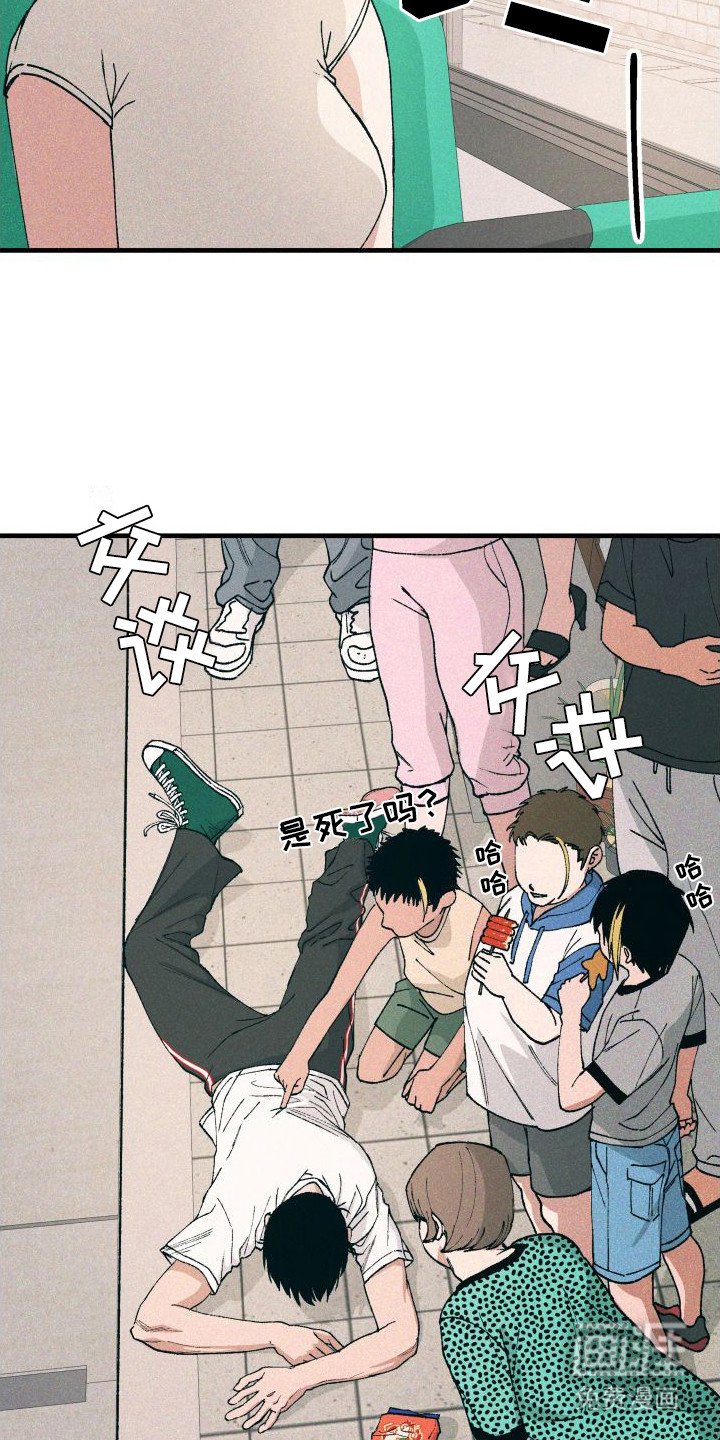 第14章：一团乱