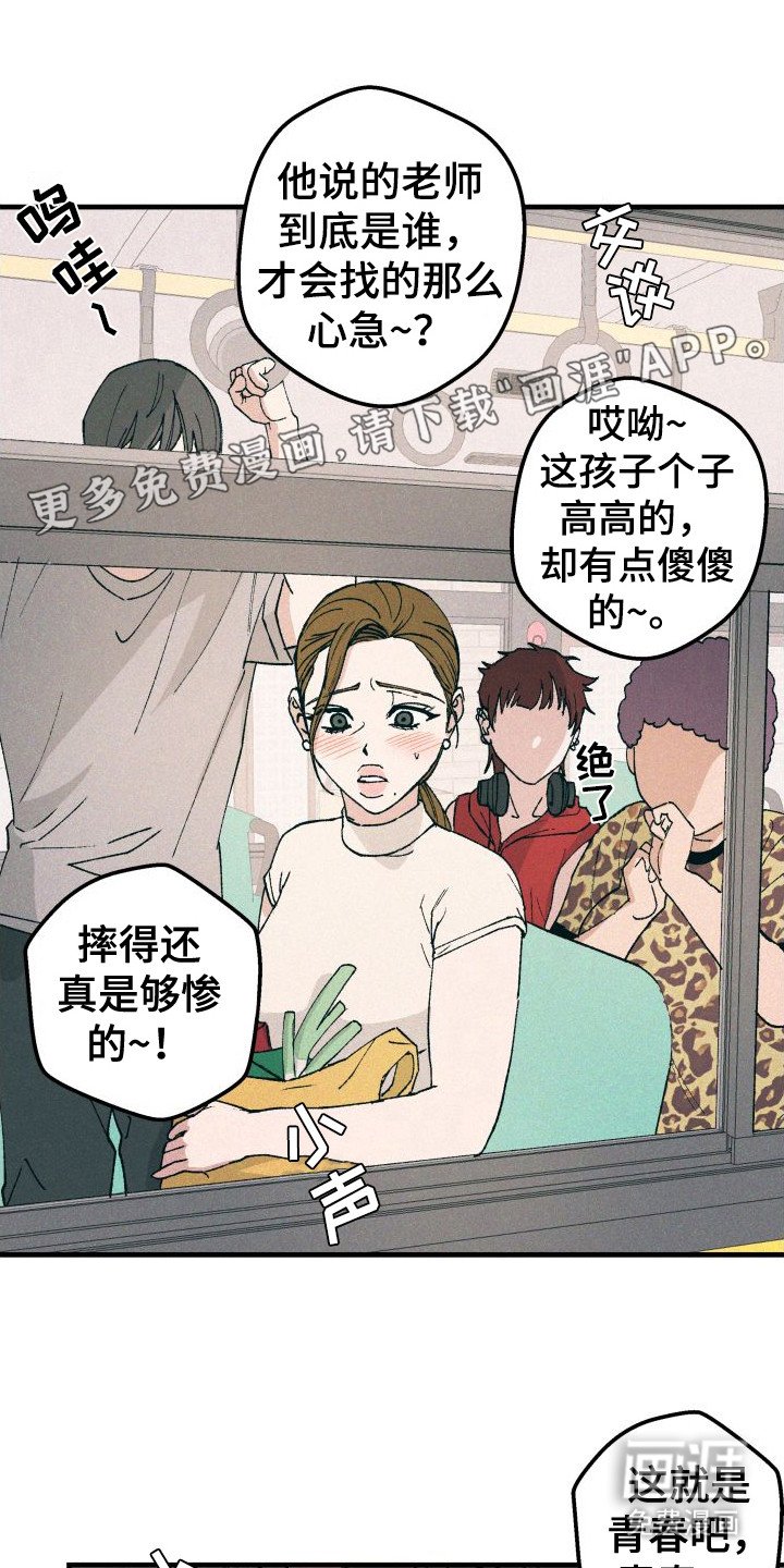 第15章：照片