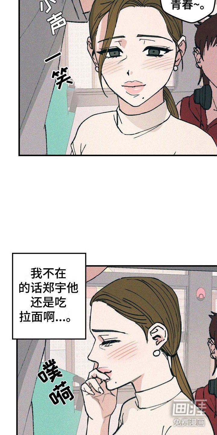 第15章：照片