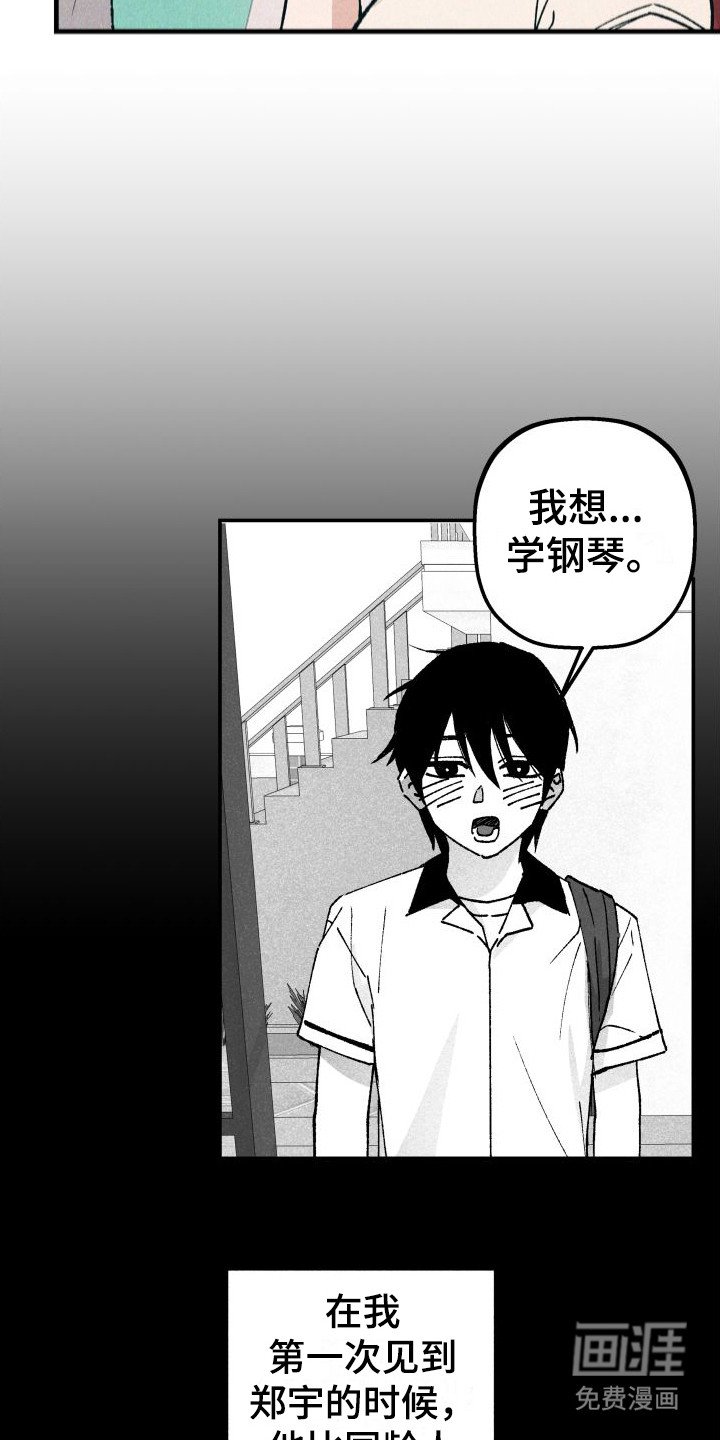 第15章：照片