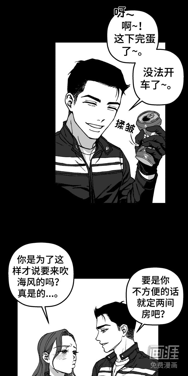 第15章：照片