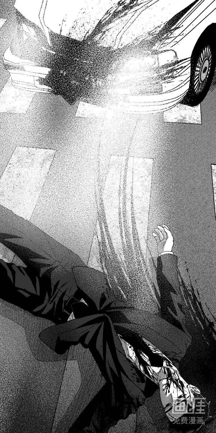 第17章： 争吵