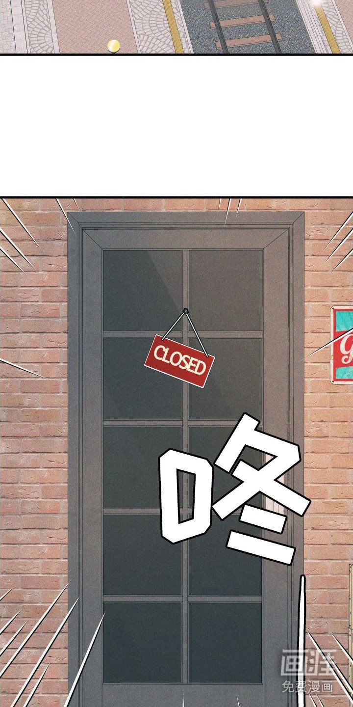 第19章：找上门