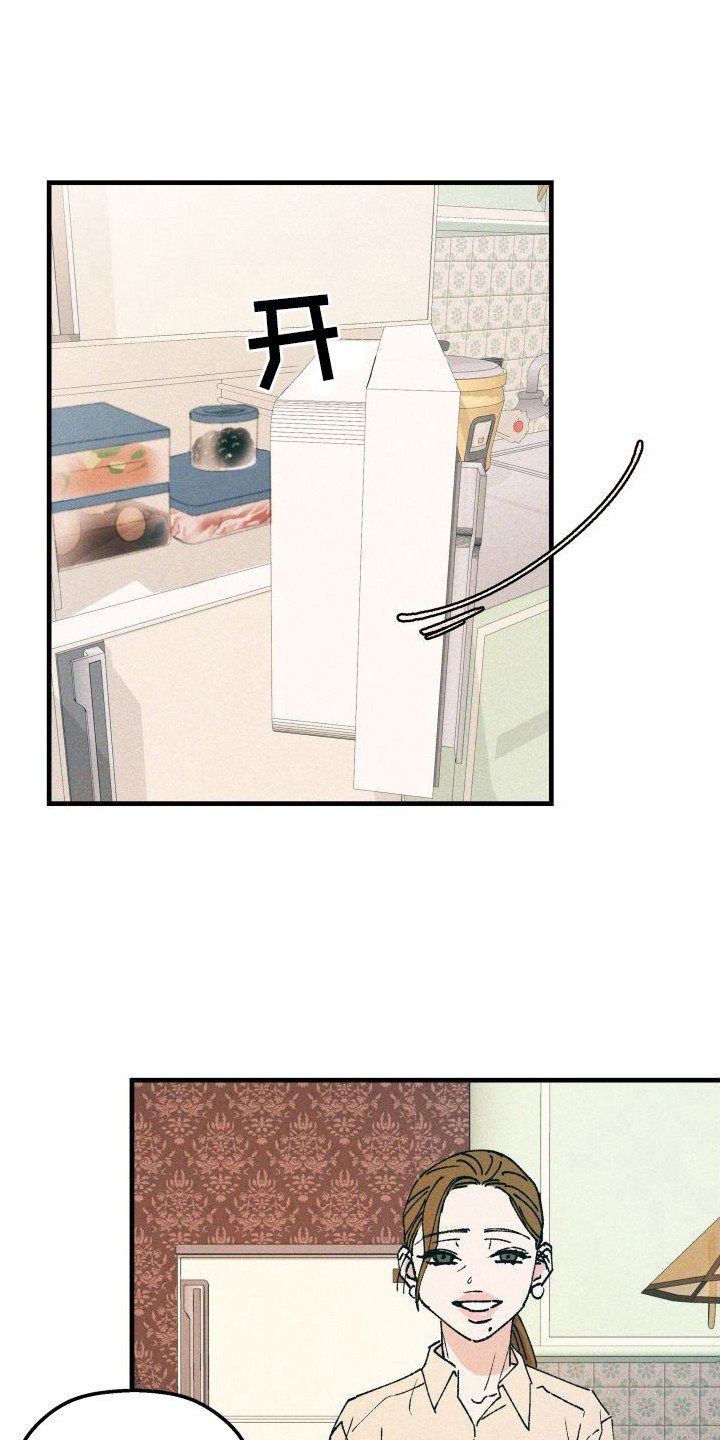 第2章：弹钢琴