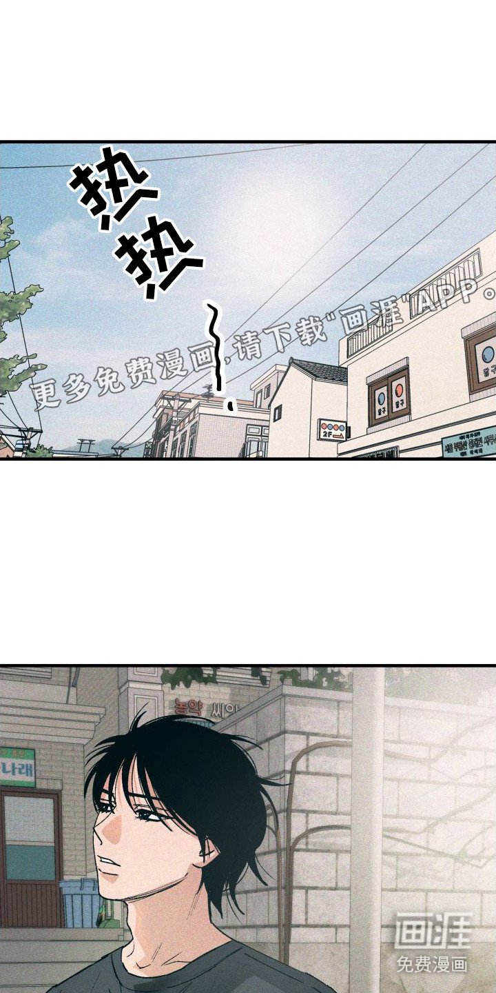 第20章：电话号码