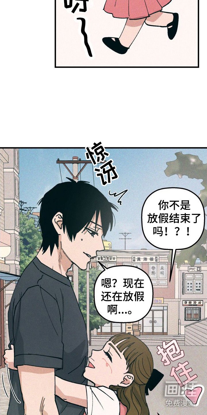 第20章：电话号码