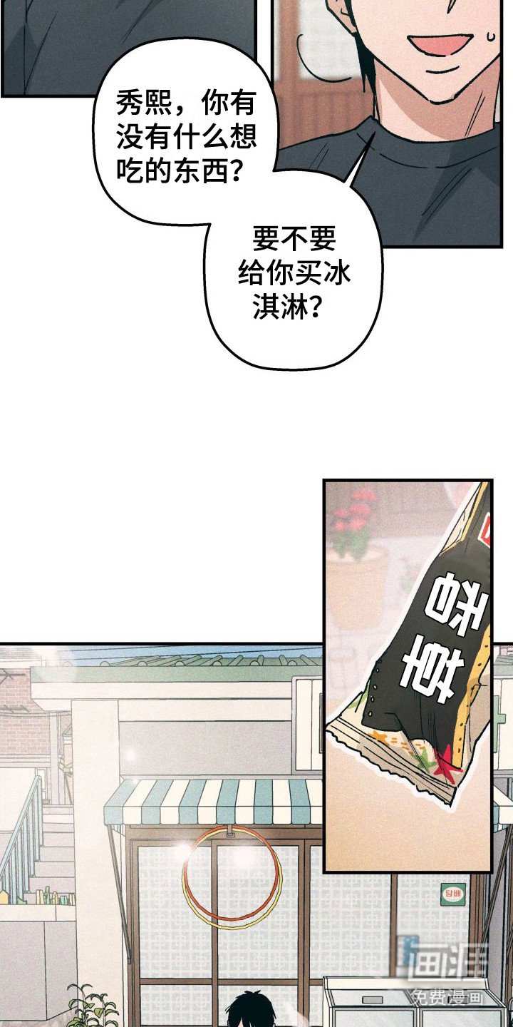 第20章：电话号码