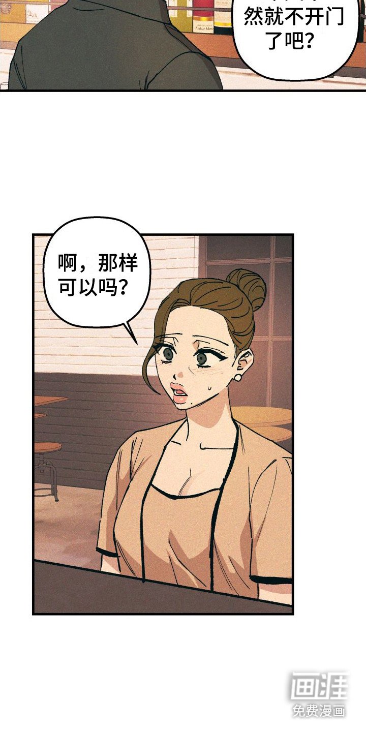 第20章：电话号码