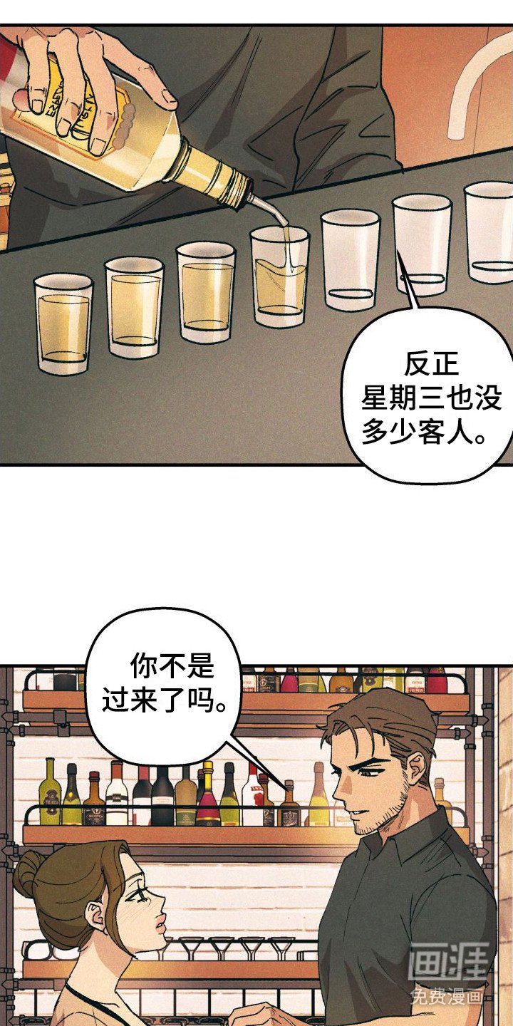 第20章：电话号码