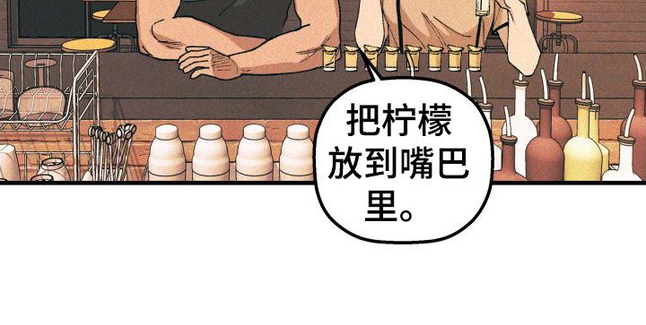 第20章：电话号码