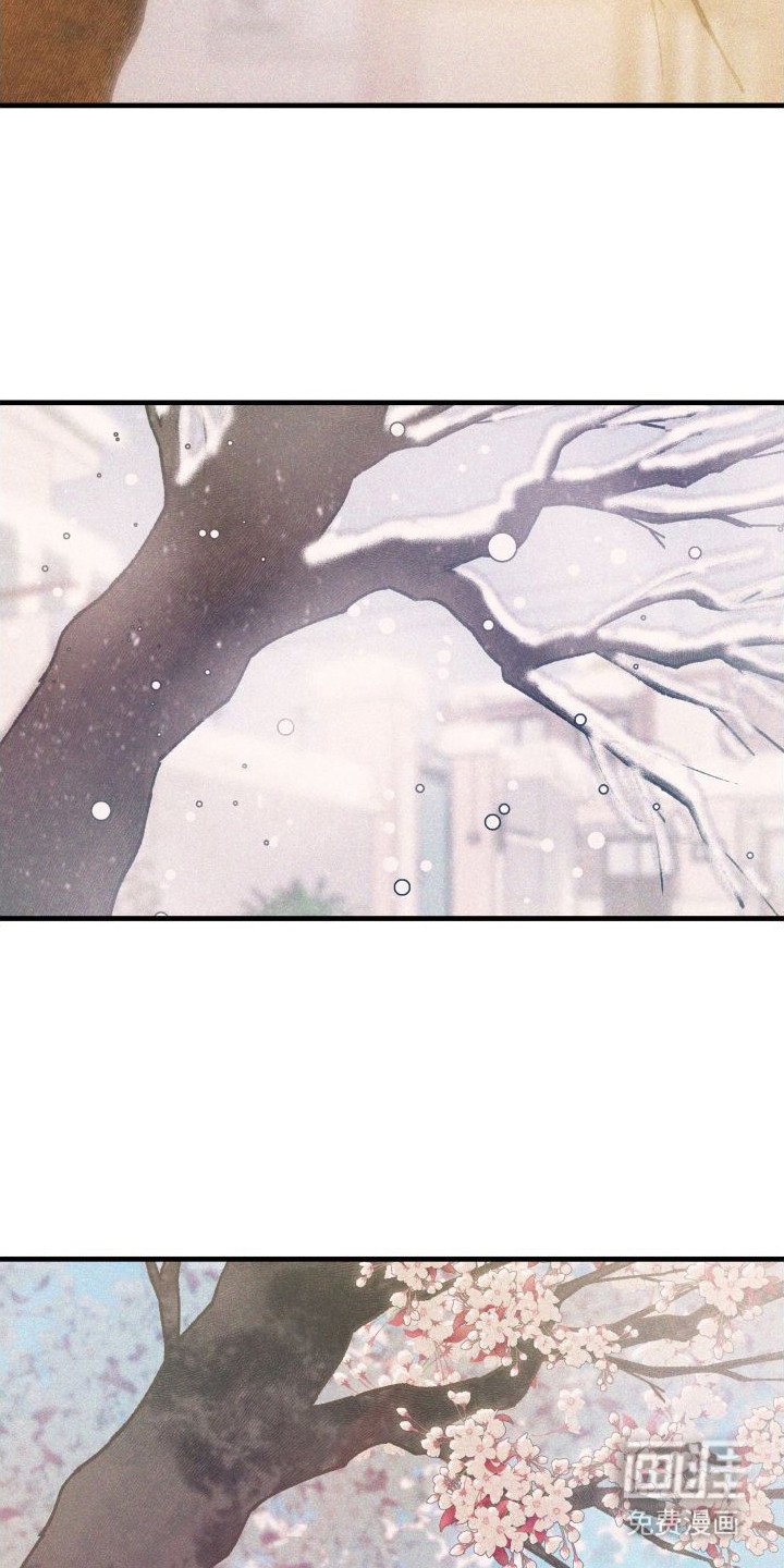 第23章：生病了
