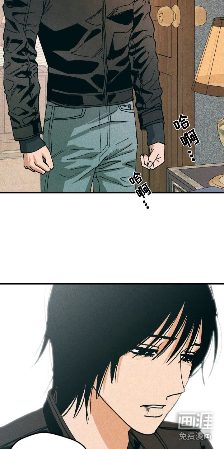 第24章：照顾