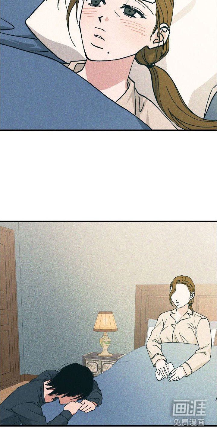 第24章：照顾