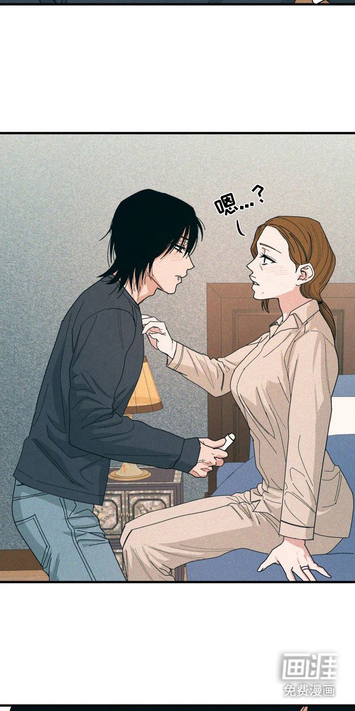 第25章：剪头发