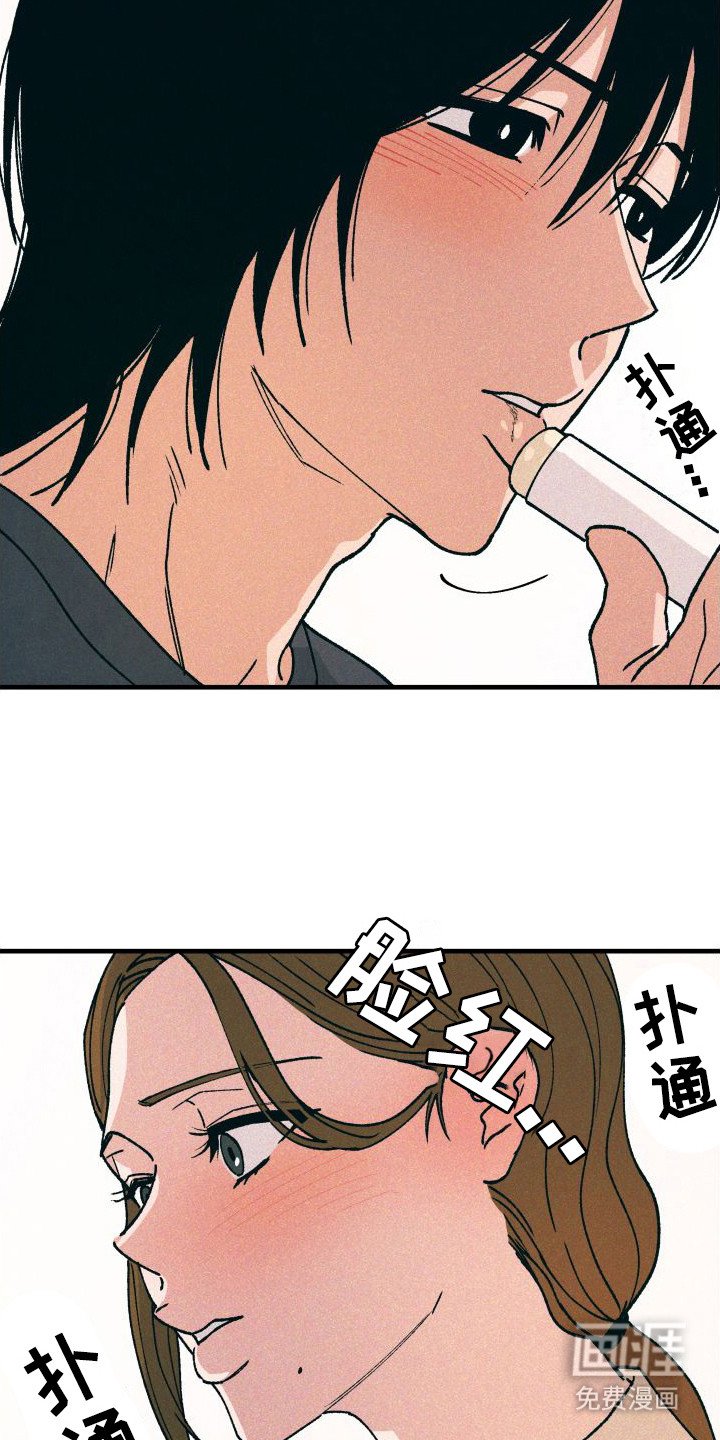 第25章：剪头发