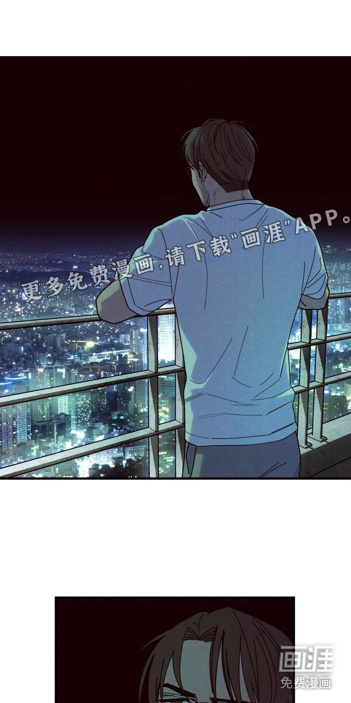 第28章：【番外1】常客