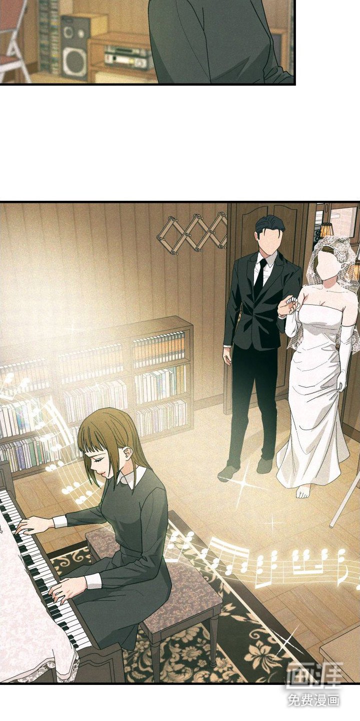 第34章：【番外3】婚礼
