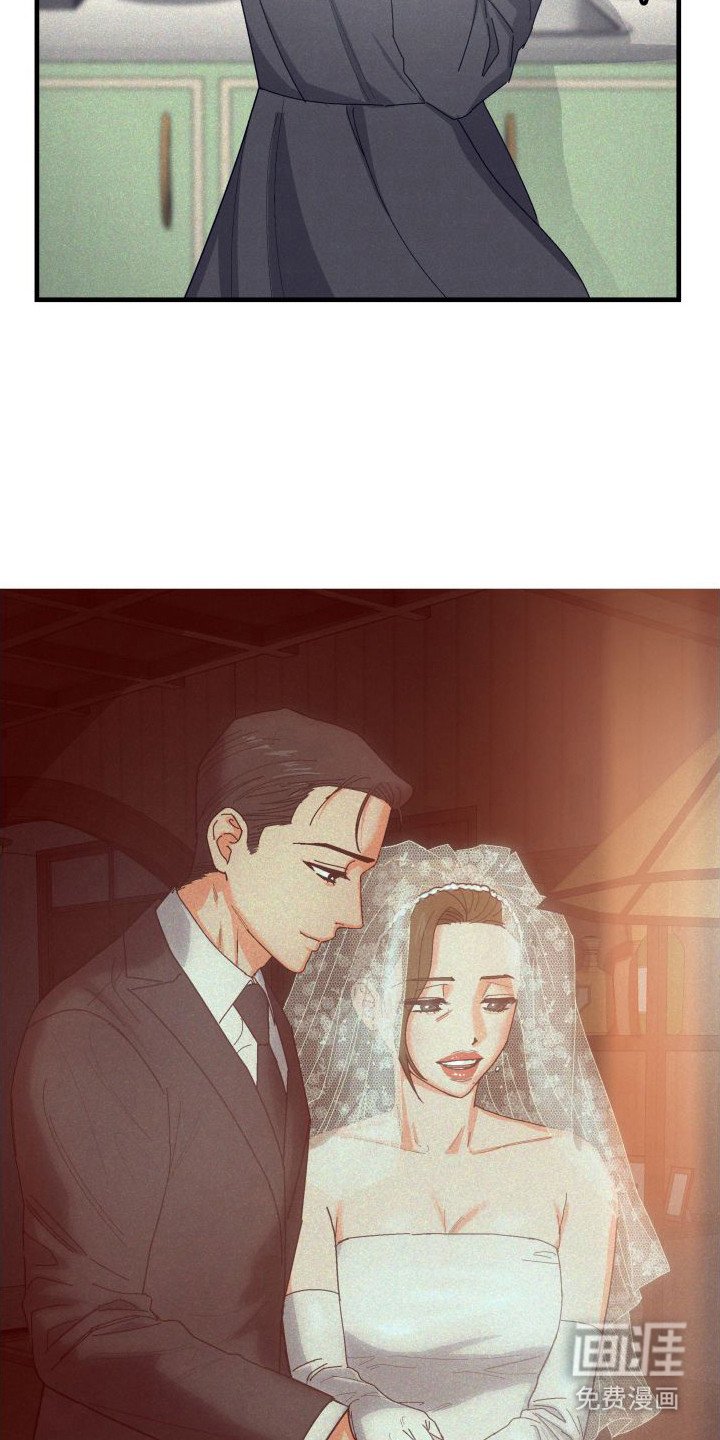 第34章：【番外3】婚礼