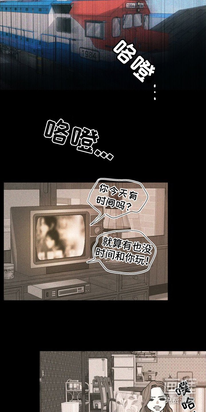 第5章：思绪万千