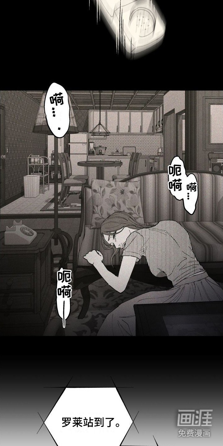 第5章：思绪万千