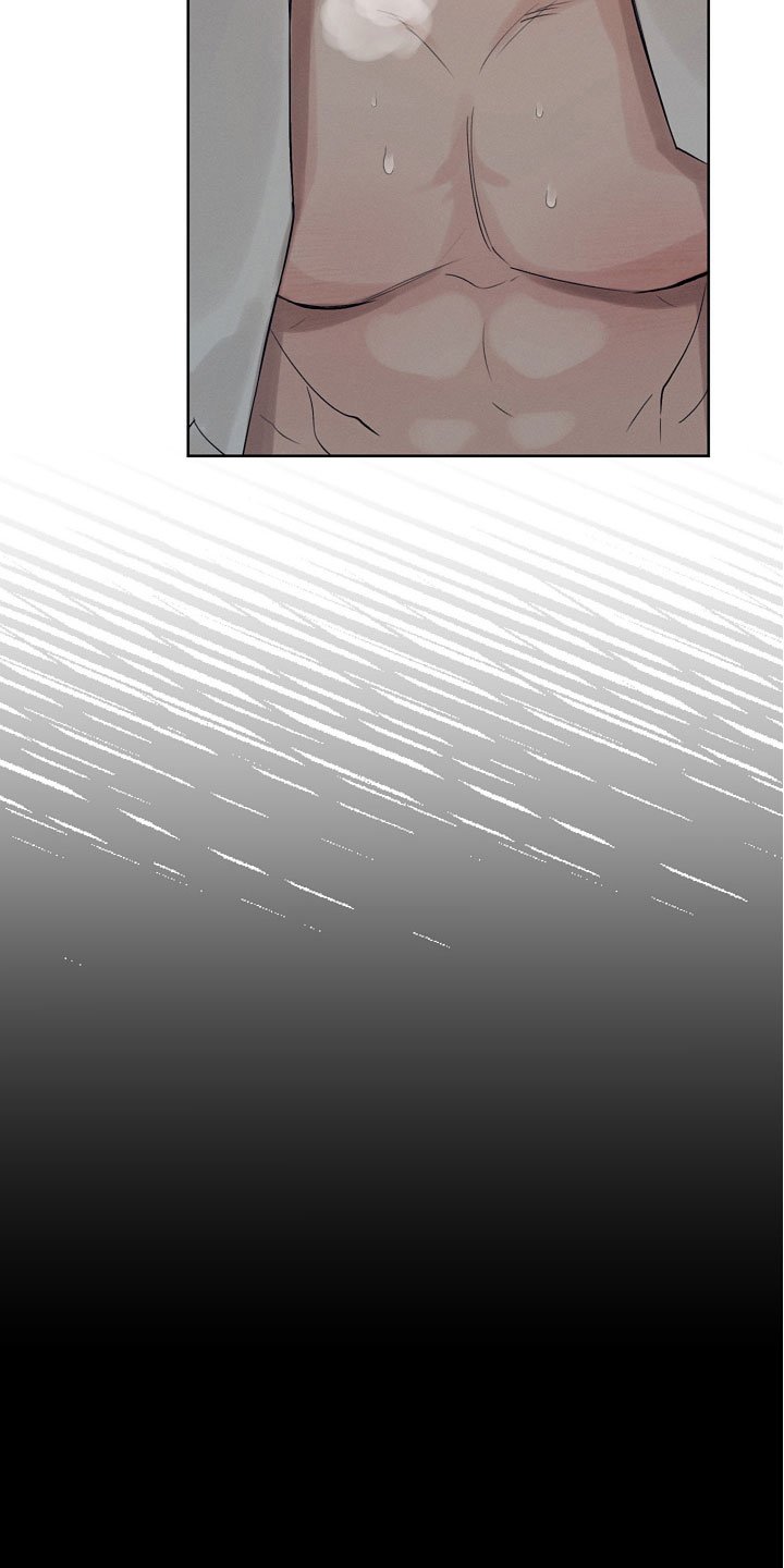 第1章：夜晚来客