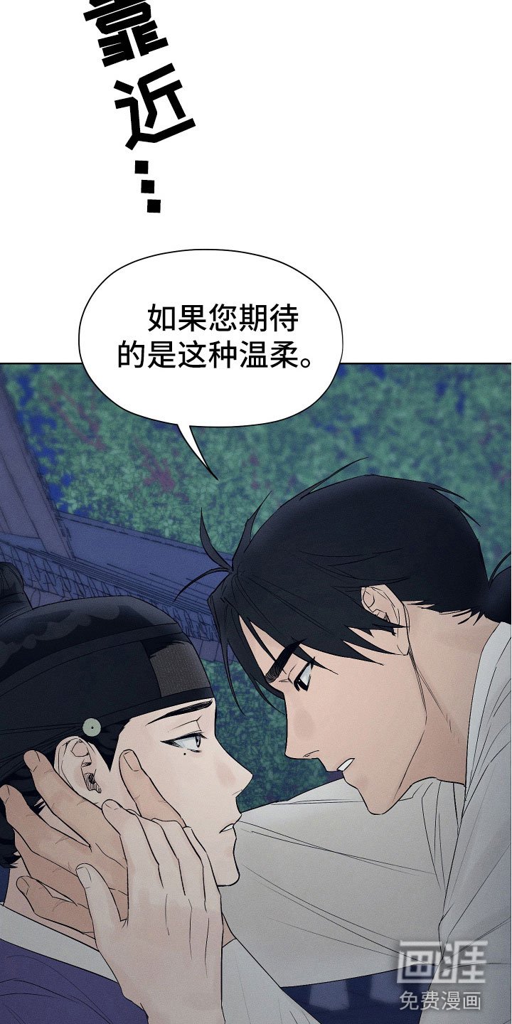 第10章：一起走吧
