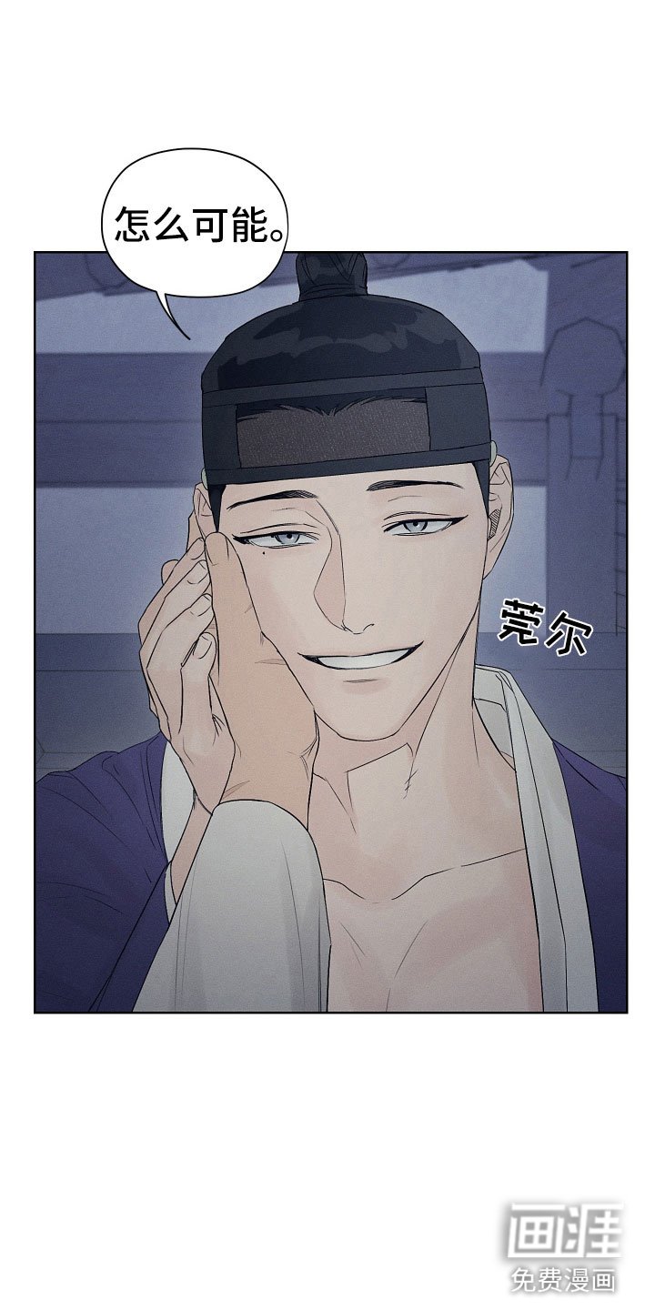 第10章：一起走吧