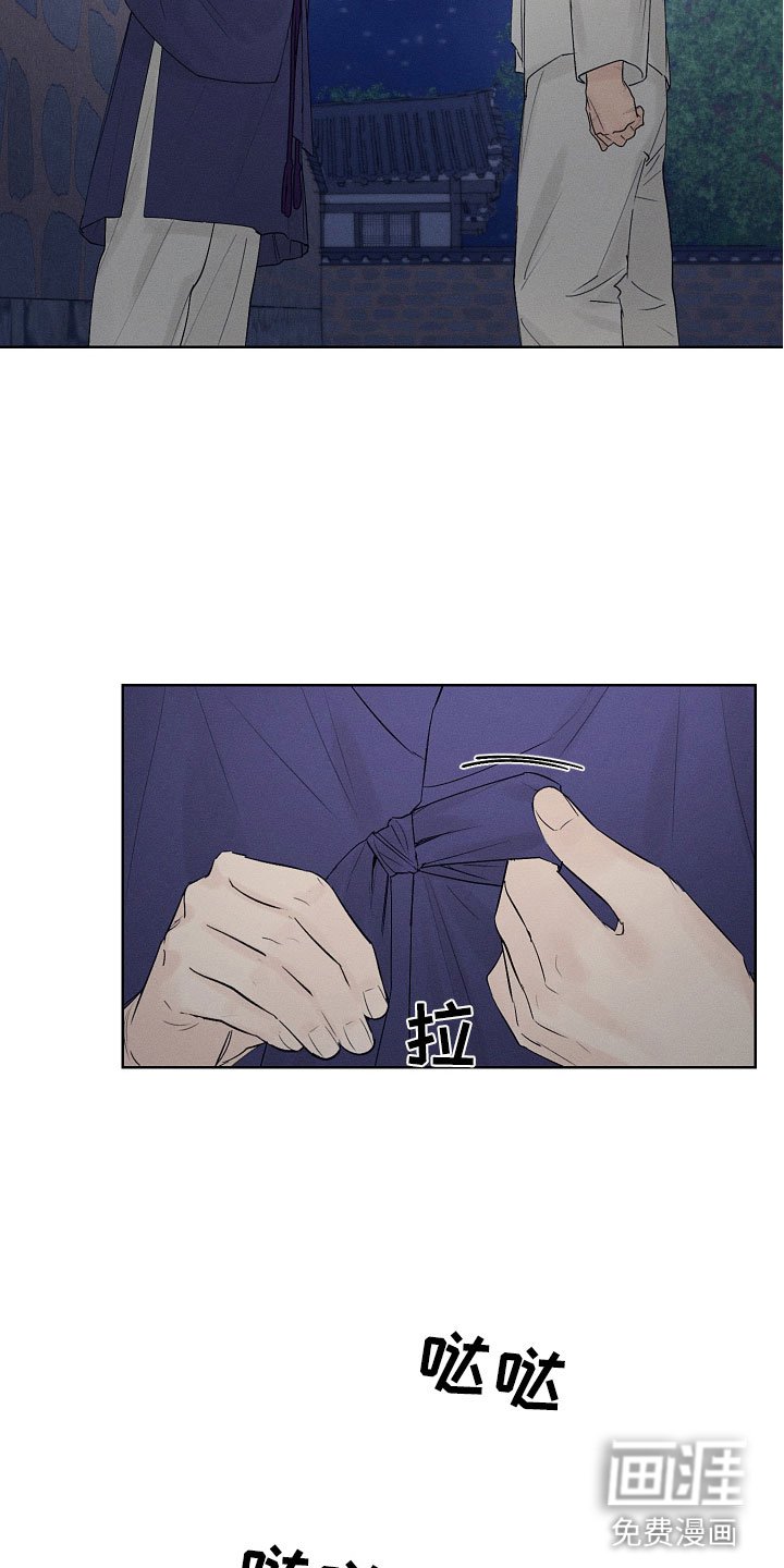 第10章：一起走吧