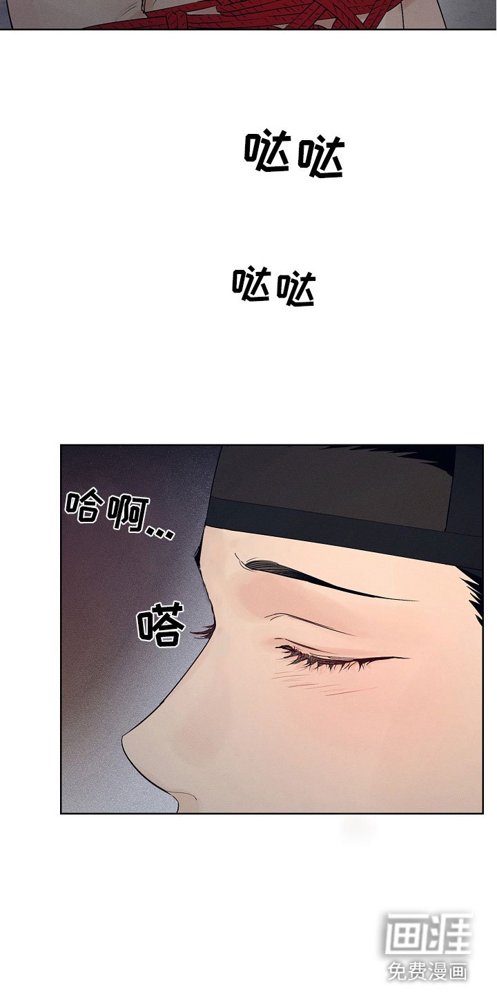 第12章：到此为止
